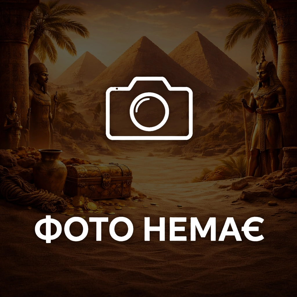 Натуральні олії
